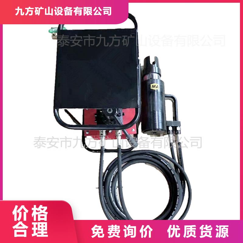 矿用锚索张拉机具【矿用风动锚杆螺母安装机】用心做品质