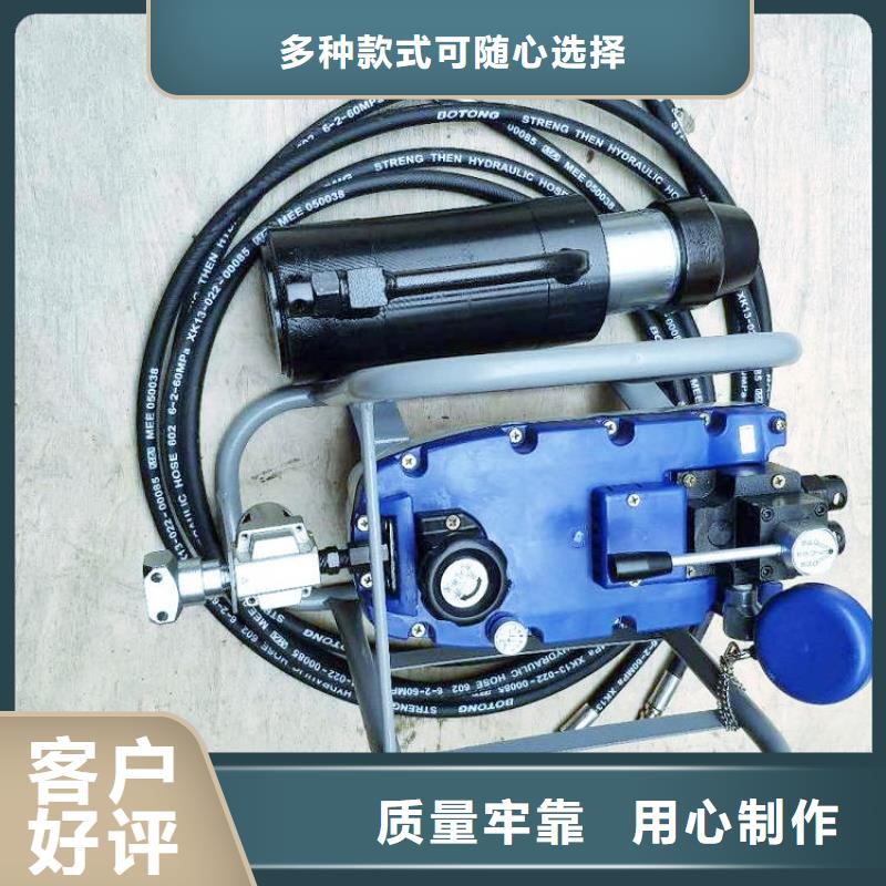 矿用锚索张拉机具【矿用风动锚杆螺母安装机】用心做品质