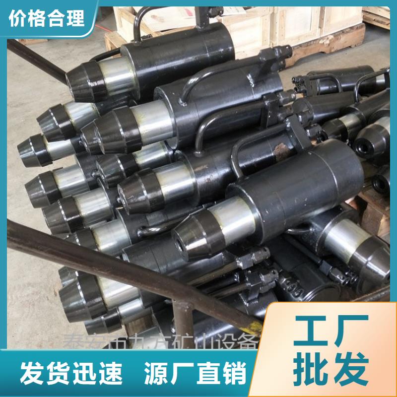矿用锚索张拉机具_煤层注水表细节之处更加用心