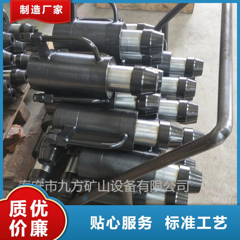 矿用锚索张拉机具_矿用液压推溜器支持定制加工