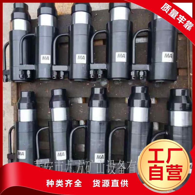 【矿用锚索张拉机具】 矿用顶板位移传感器按需设计本地货源