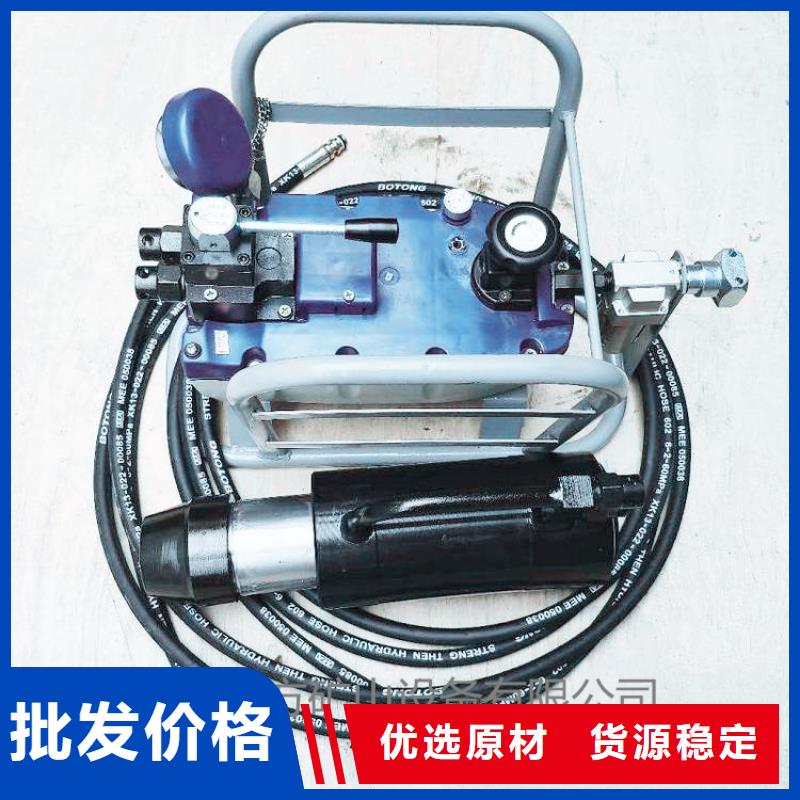 【矿用锚索张拉机具】 矿用顶板位移传感器按需设计本地货源