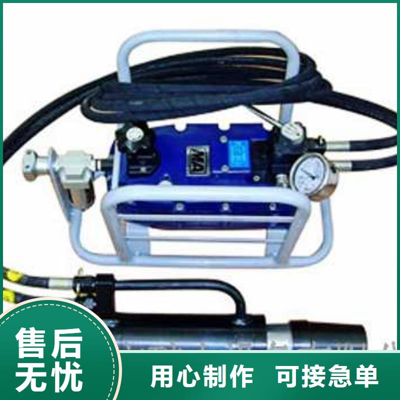 矿用锚索张拉机具【矿用风动锚杆螺母安装机】用心做品质