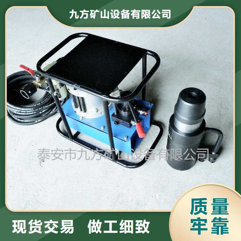 矿用锚索张拉机具_煤层注水表细节之处更加用心