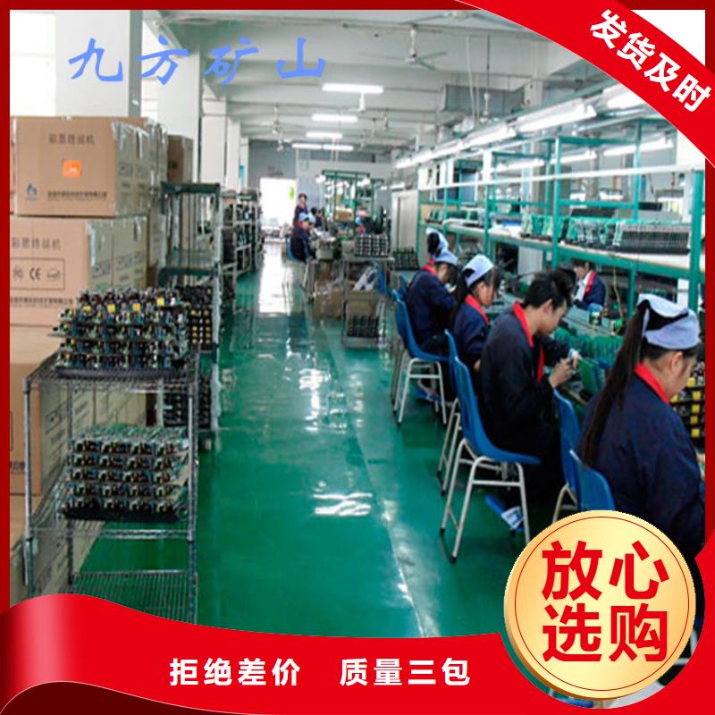 矿用锚索张拉机具_矿用液压推溜器支持定制加工