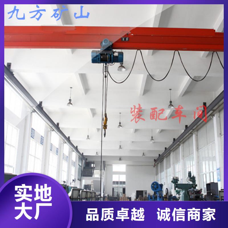 矿用锚索张拉机具【矿用风动锚杆螺母安装机】用心做品质