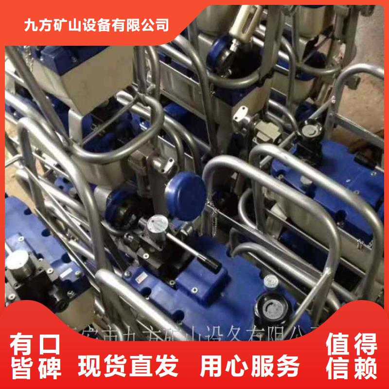 【矿用锚索张拉机具】锚杆扭力扳手服务始终如一
