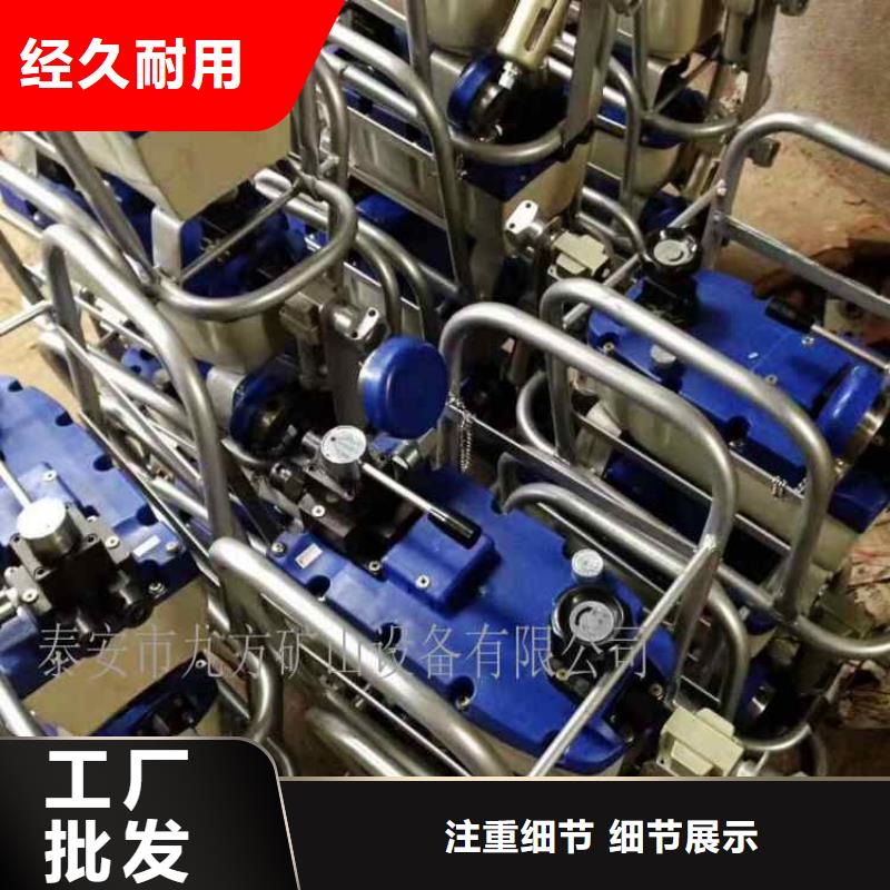 矿用锚索张拉机具_煤层注水表细节之处更加用心