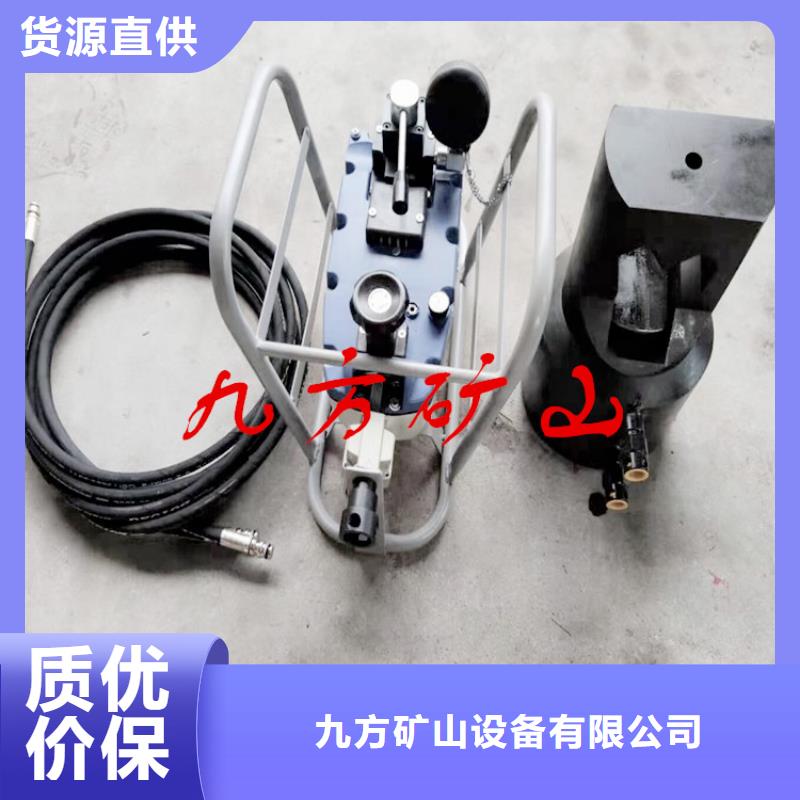 矿用锚索张拉机具【矿用风动锚杆螺母安装机】用心做品质
