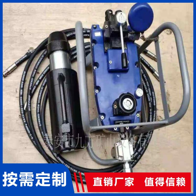 矿用锚索张拉机具_煤层注水表细节之处更加用心