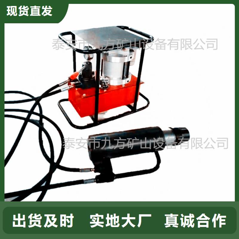 卖【您身边的厂家 矿用锚索张拉机具,锚杆测力计厂家直销规格多样】的厂家