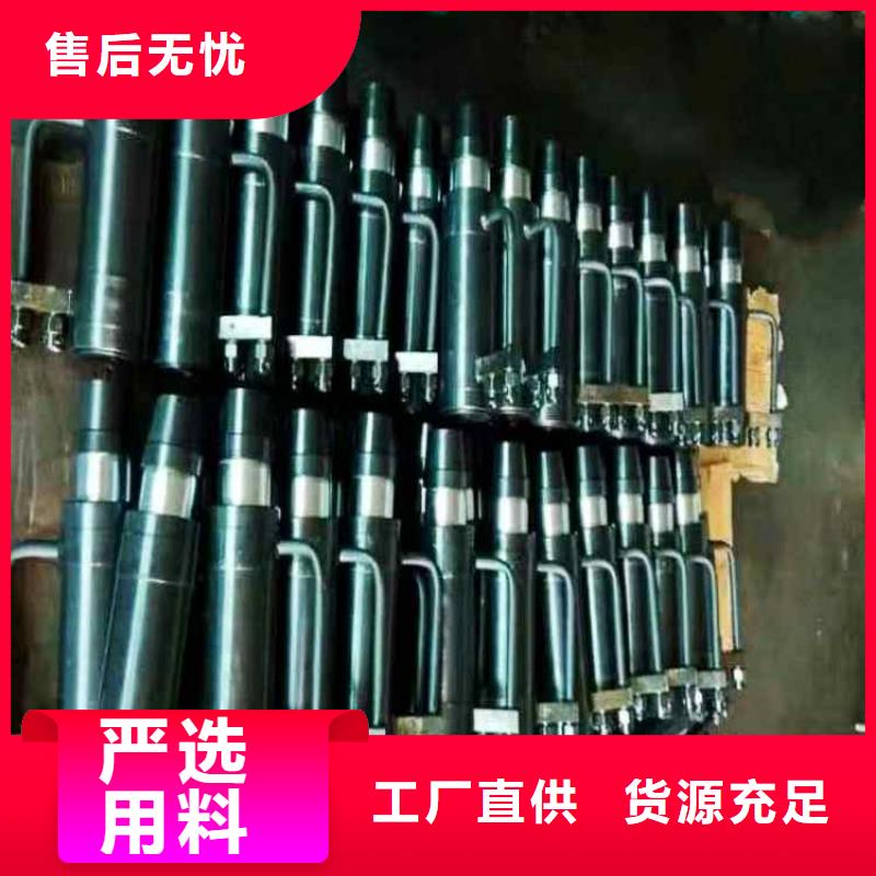 【矿用锚索张拉机具】锚杆扭力扳手服务始终如一