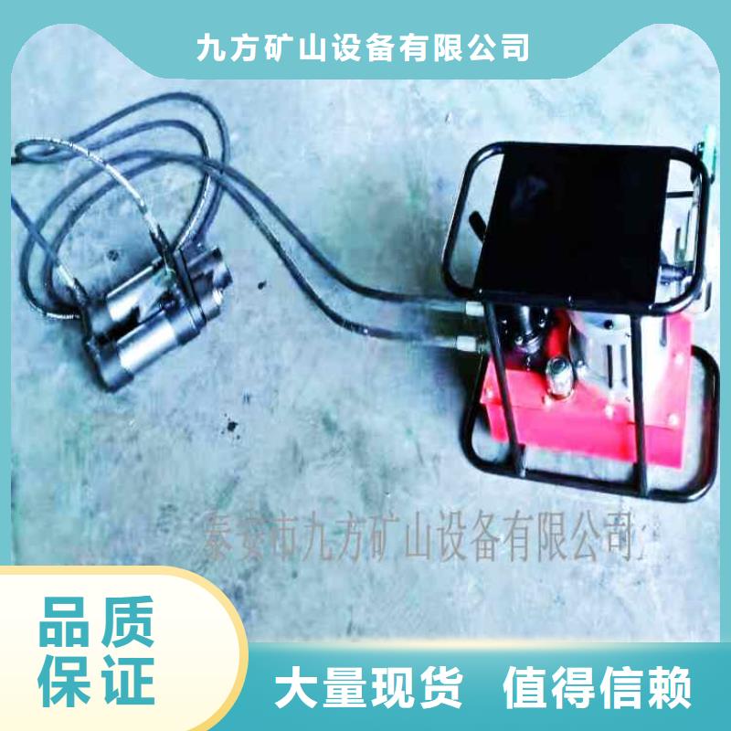 【矿用锚索张拉机具】锚杆扭力扳手服务始终如一