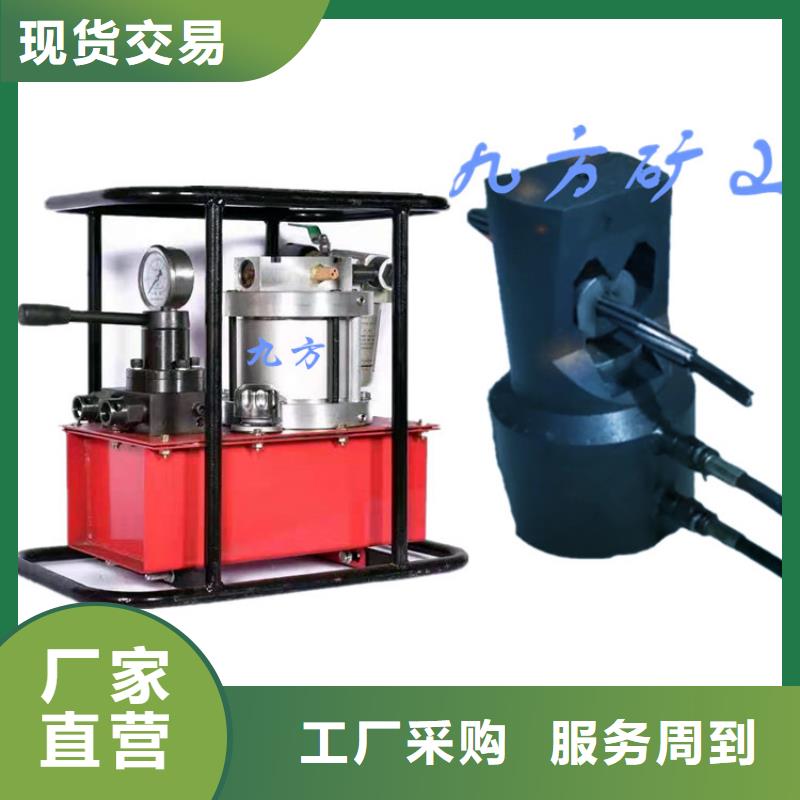 矿用锚索张拉机具_矿用液压推溜器支持定制加工