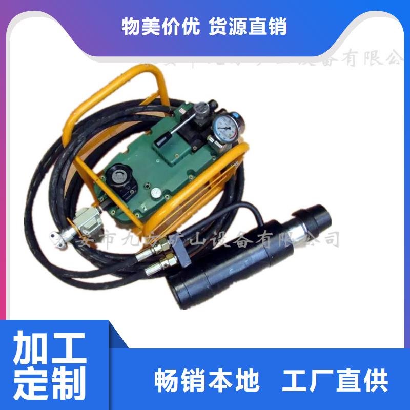 矿用锚索张拉机具_【矿用液压推溜器】厂家直营