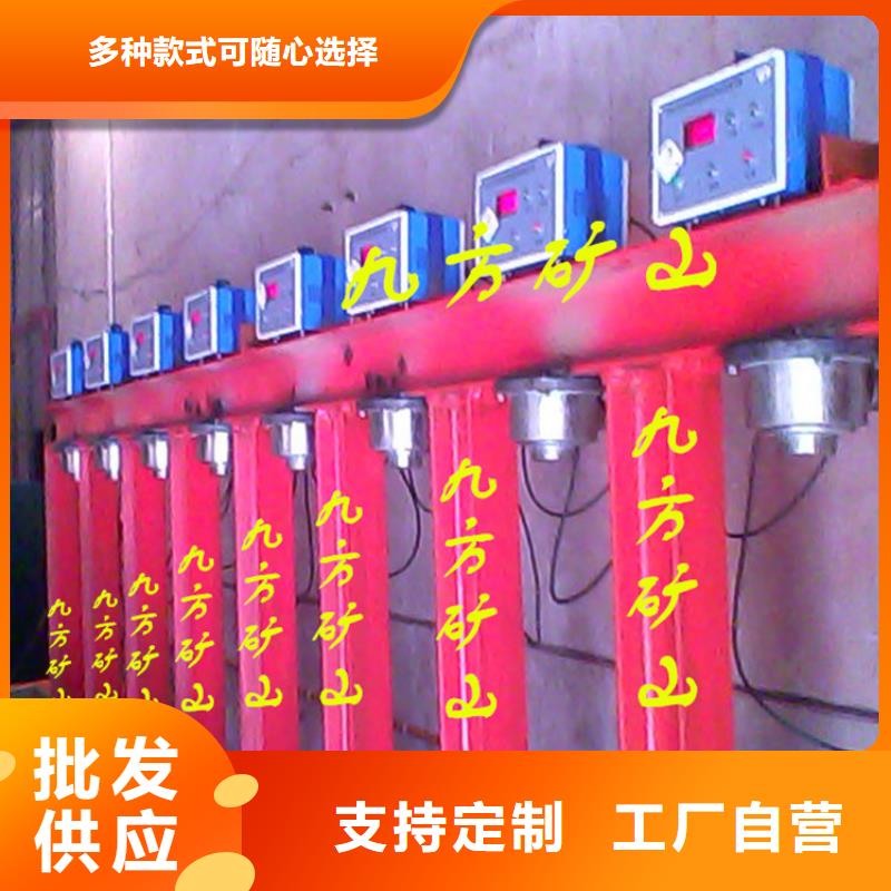 拆柱机,矿用风动锚索退锚器优选厂商
