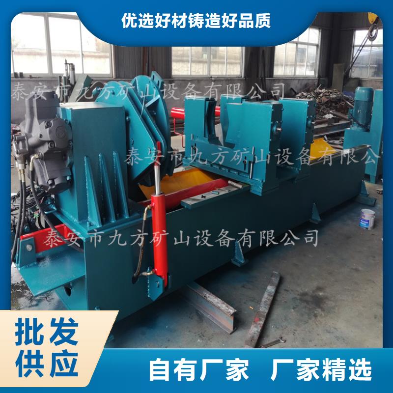 拆柱机矿用液压推溜器多年厂家可靠