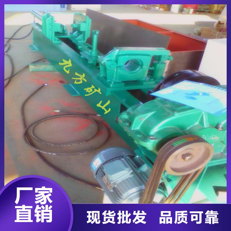 拆柱机矿用液压推溜器多年厂家可靠