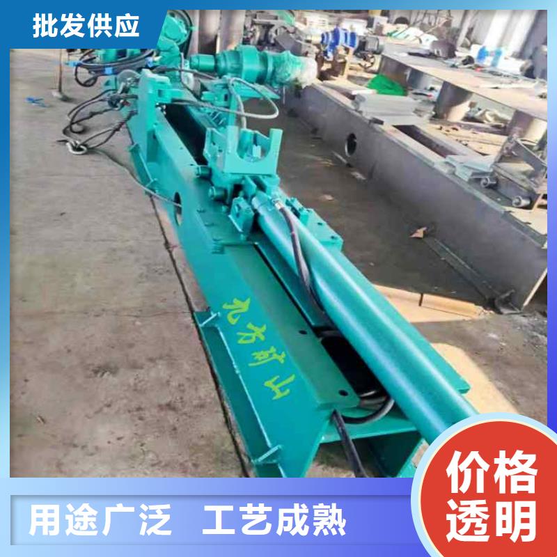 九方锚杆拉力计拆柱机,【顶板离层仪】按需定制真材实料28354.com