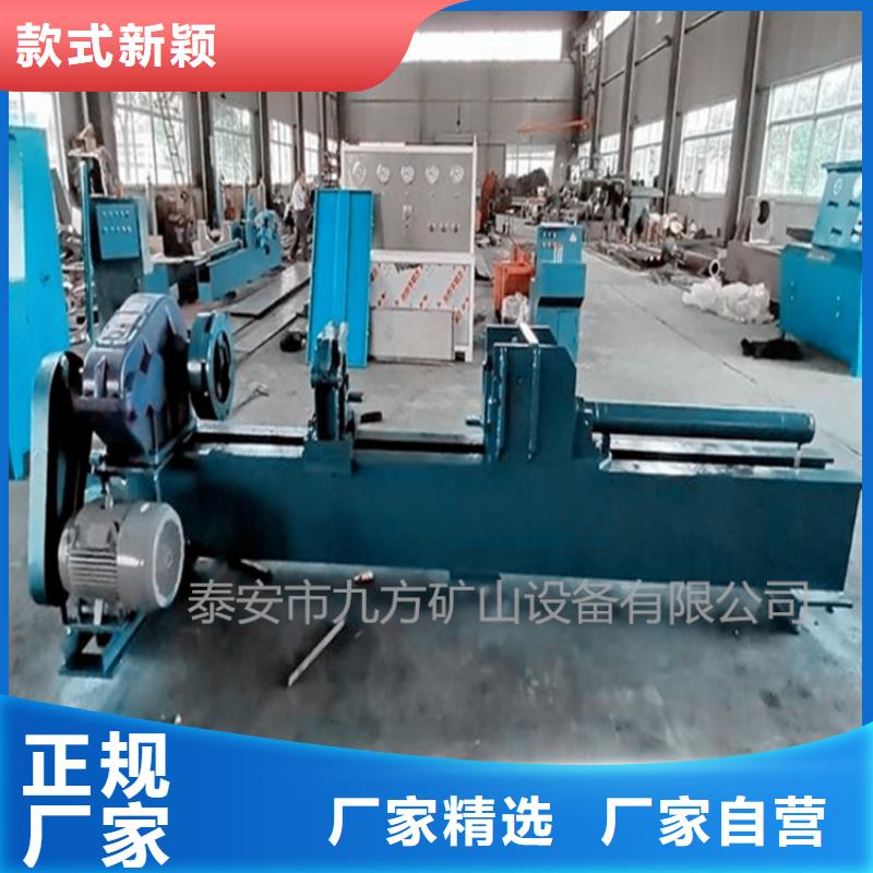 拆柱机锚索张拉机具精心