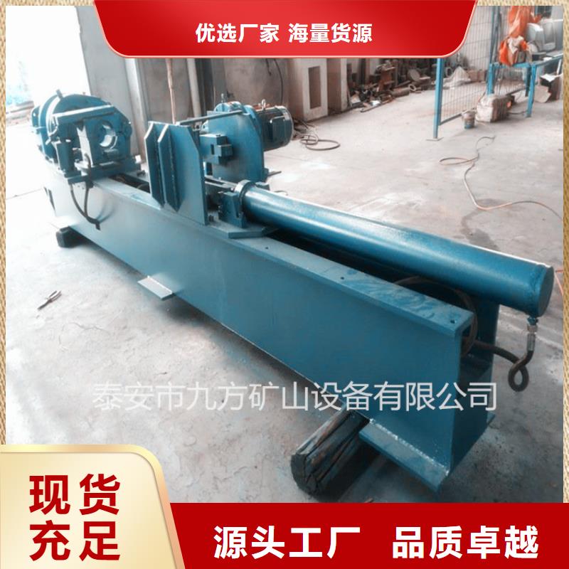 九方拆柱机_【矿用红外测温仪】满足客户需求-二八商务