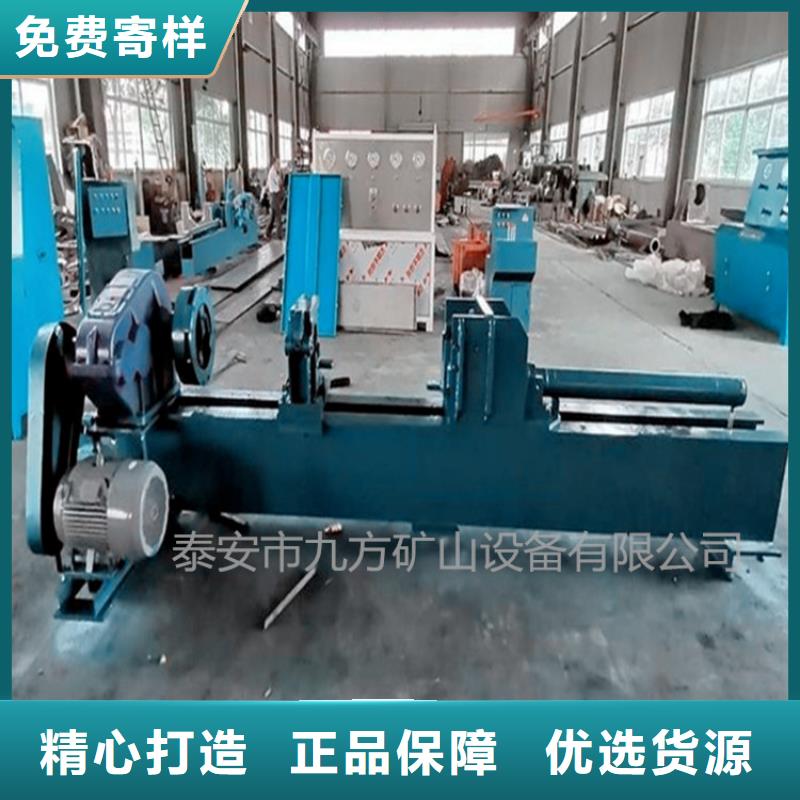 拆柱机【综采支架测压双表】来图加工定制