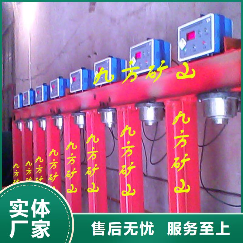 拆柱机,矿用风动锚索退锚器优选厂商