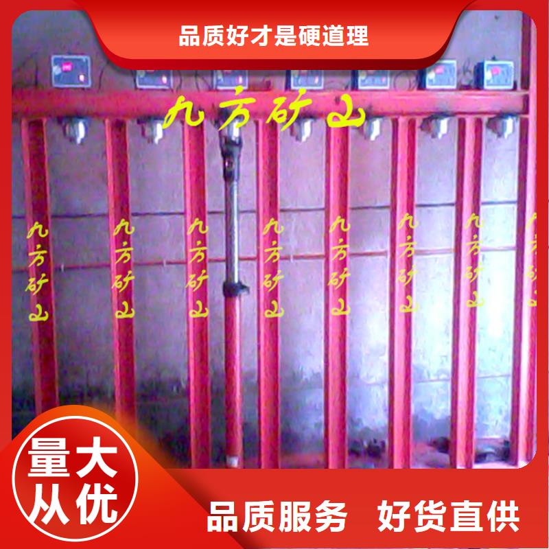 拆柱机矿用液压推溜器多年厂家可靠