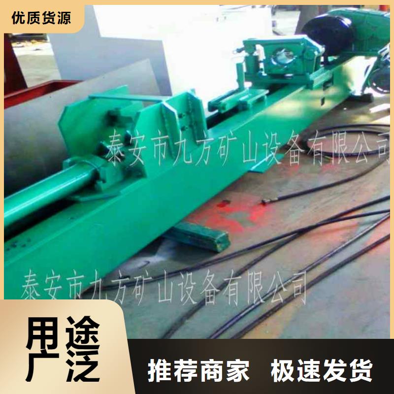 拆柱机【矿用风动锚索退锚器】追求品质