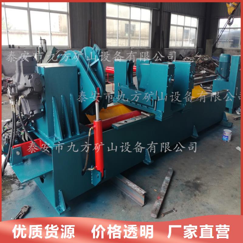 拆柱机【矿用风动锚索退锚器】追求品质