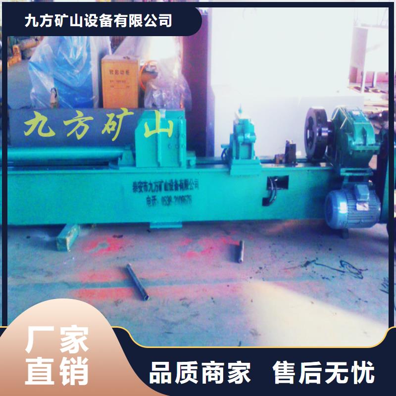 拆柱机【综采支架测压双表】来图加工定制