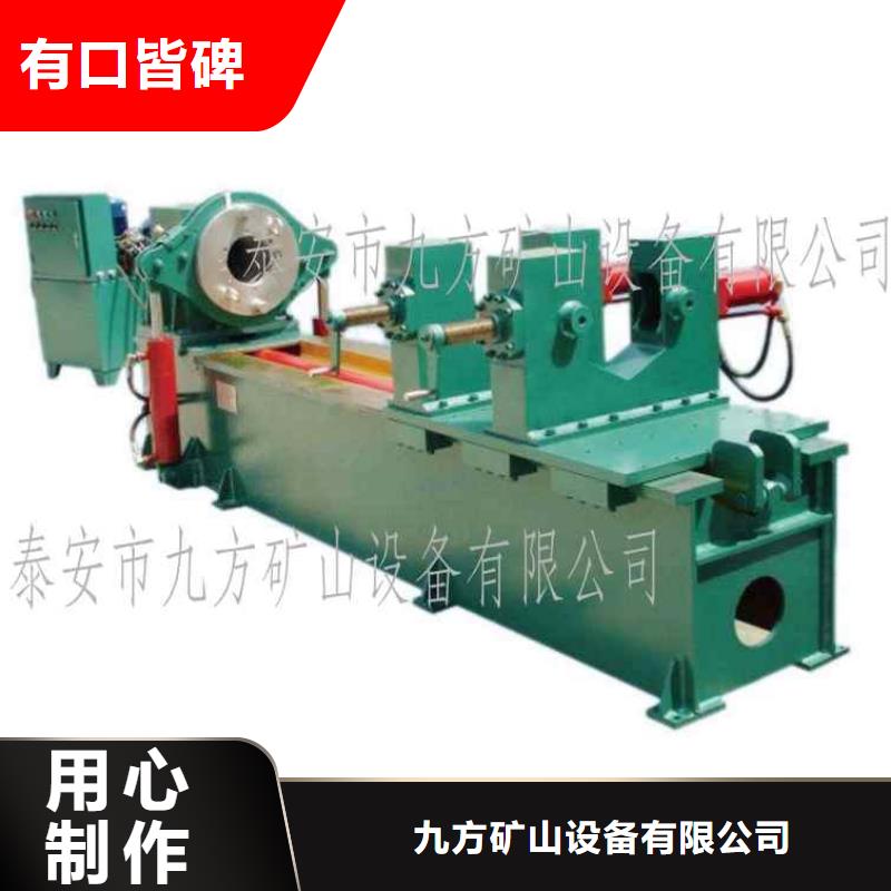拆柱机_【矿用液压推溜器】专业生产制造厂