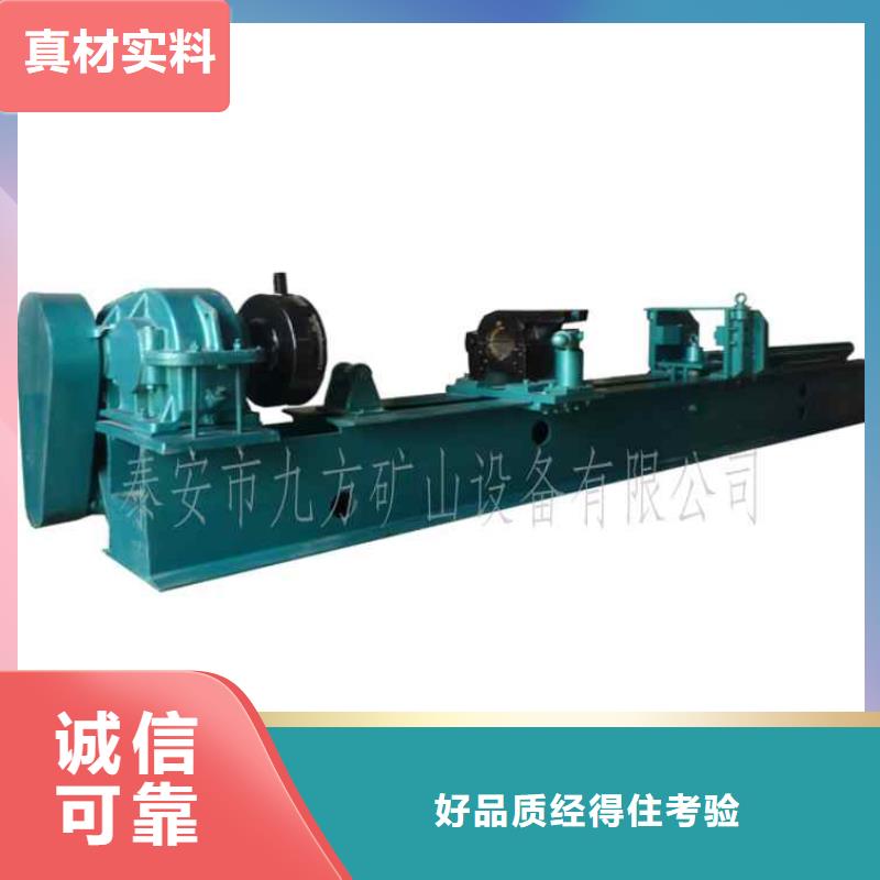 【拆柱机】顶板离层仪卓越品质保障