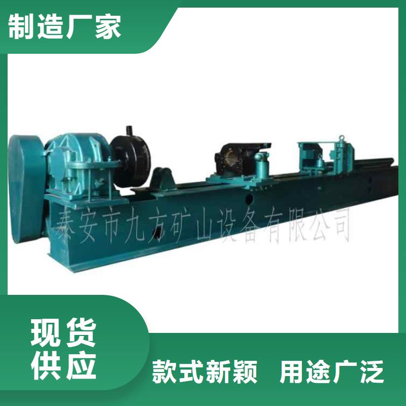 【拆柱机】顶板离层仪卓越品质保障