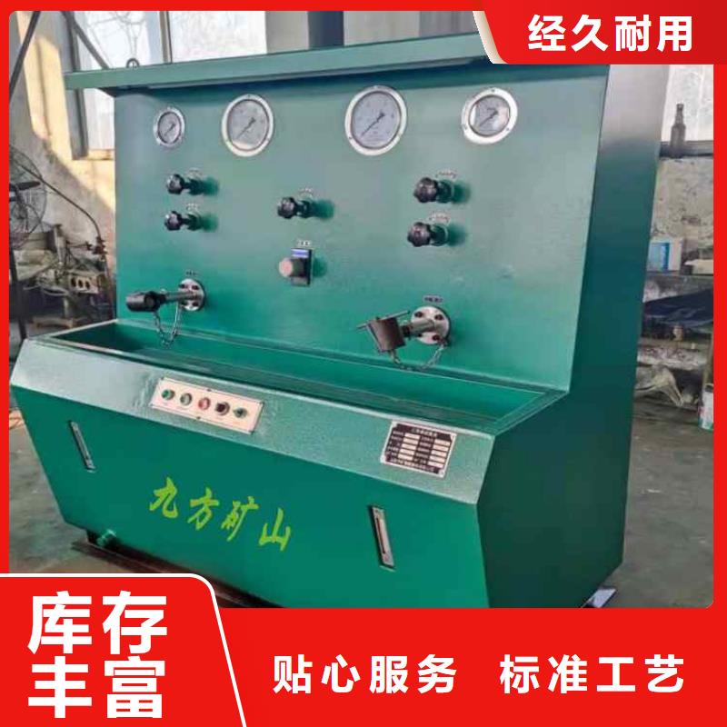 拆柱机【综采支架测压双表】来图加工定制