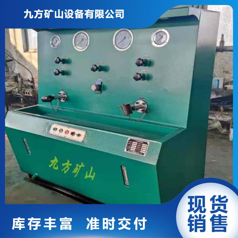 拆柱机矿用本安型数字压力计质量无忧