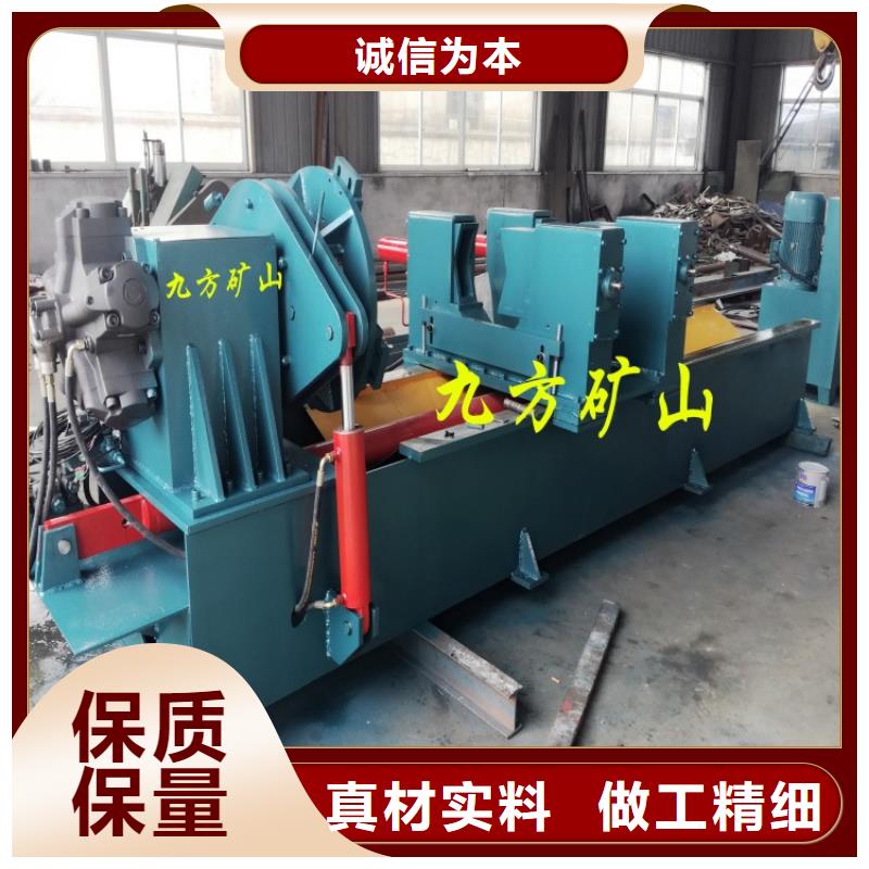 九方锚杆拉力计拆柱机,【顶板离层仪】按需定制真材实料28354.com