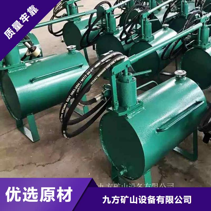 【升柱器】 锚杆测力计追求品质本地生产商