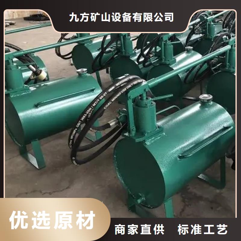 【升柱器】 锚杆测力计追求品质本地生产商