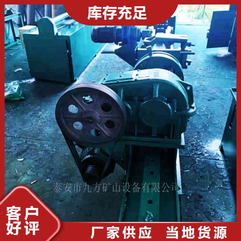 三用阀试验台-锚杆拉力计让利客户