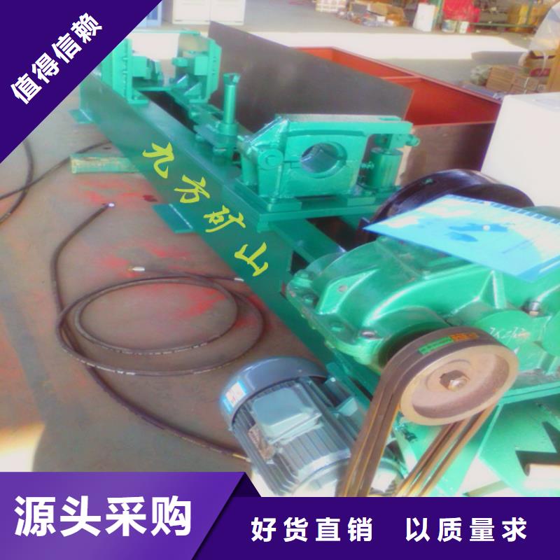 三用阀试验台单体支柱测压仪物流配货上门