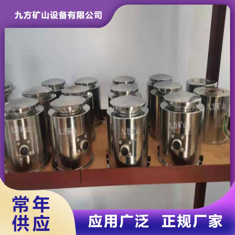 三用阀试验台-顶板离层仪好货直销