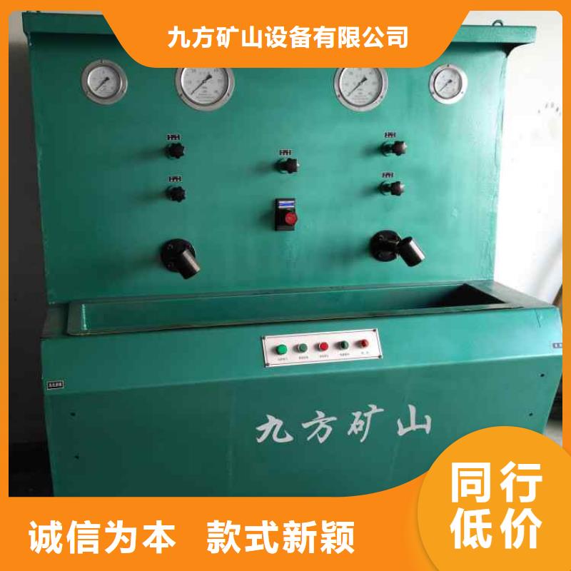 【专业信赖厂家 三用阀试验台单体支柱测压仪N年专注】-28354.com