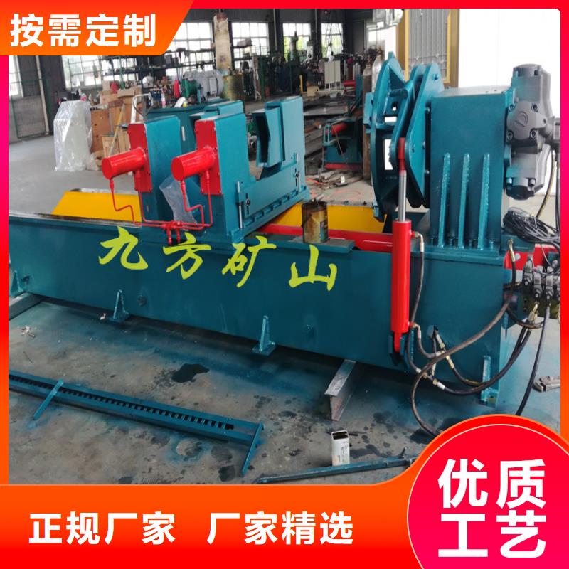 【 三用阀试验台单体支柱测压仪N年专注】_九方矿山设备(金昌市分公司)