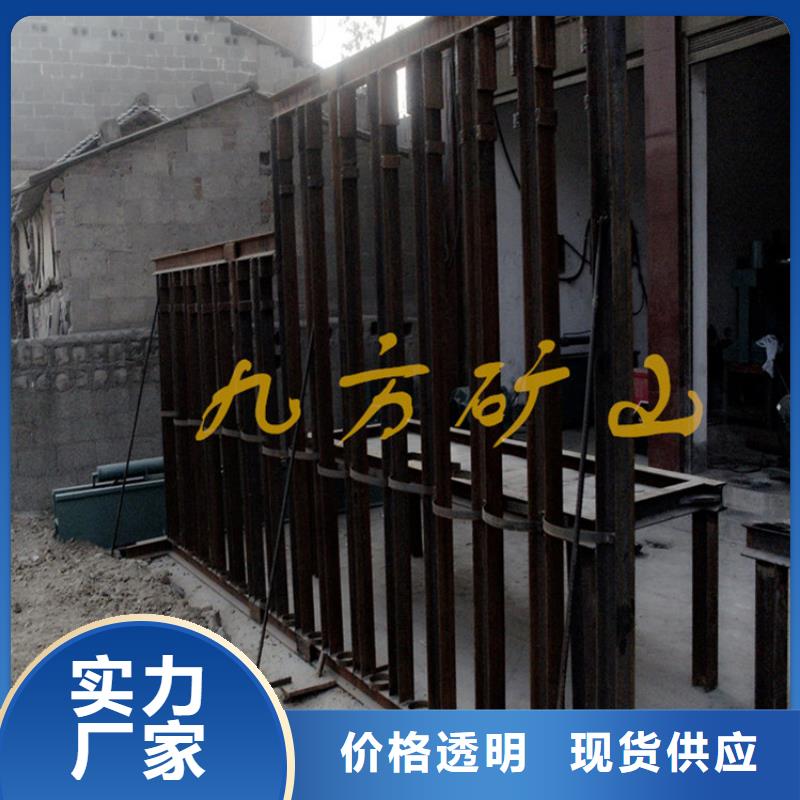 【 三用阀试验台单体支柱测压仪N年专注】_九方矿山设备(金昌市分公司)