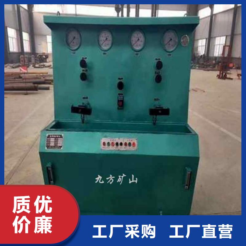 【三用阀试验台】_钻孔应力计源头实体厂商-市场覆盖|西峰|华池|张掖|嘉峪关|定西|陇南|临夏-二八商务