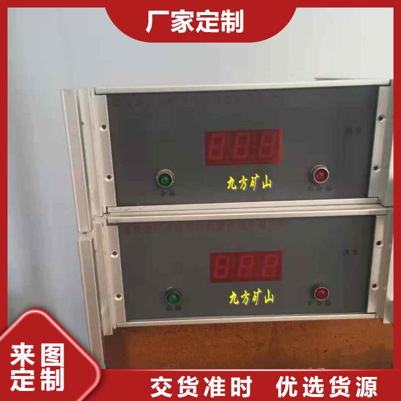 【专业信赖厂家 三用阀试验台单体支柱测压仪N年专注】-28354.com