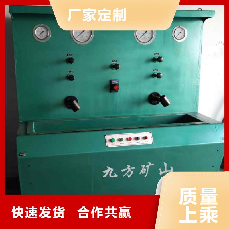 三用阀试验台-锚杆拉力计让利客户