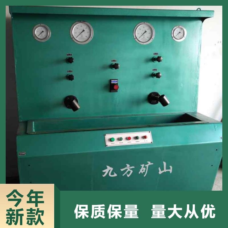 三用阀试验台供应