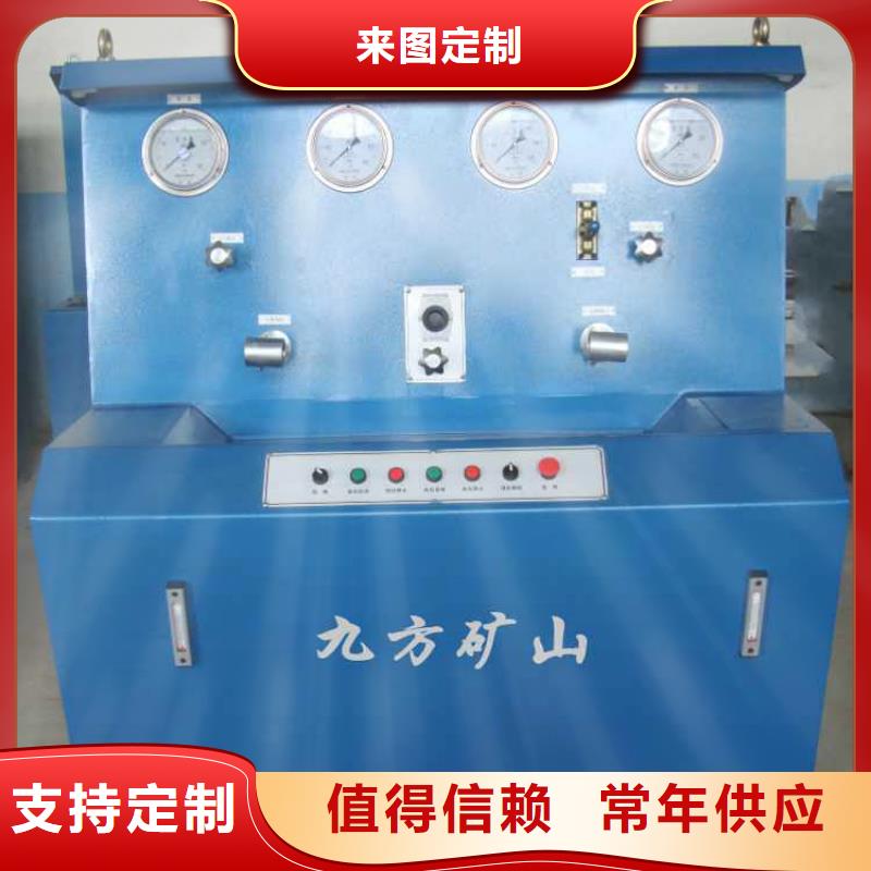 三用阀试验台矿用锚杆应力传感器实拍品质保障